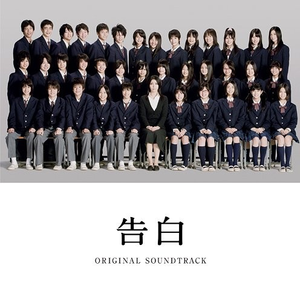 叶书记和白雪玲的爱情故事背景
