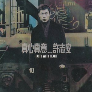 叶书记和白雪玲的爱情故事背景
