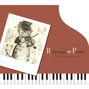 叶书记和白雪玲的爱情故事背景
