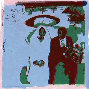 叶书记和白雪玲的爱情故事背景
